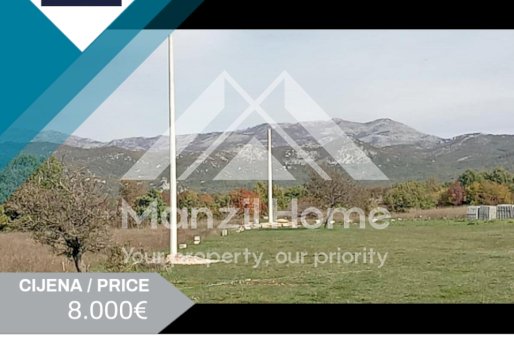 Plot, 600m2, Piperi, For Sale